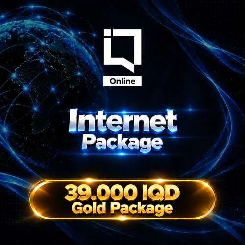 iQ Online 39,000 IQD Gold Package